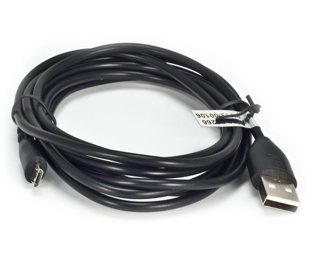 Charging Cable for Stand or Mount